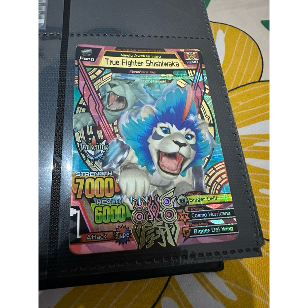 animal kaiser true fighter shishiwaka