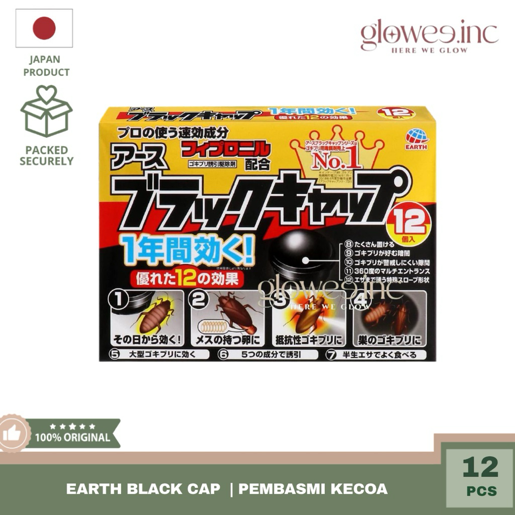 READY STOCK - Earth Black Cap | Pembasmi Kecoa Original Japan