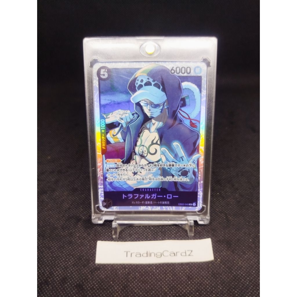 TCC/CCG 2025 Bandai Official Trading Card One Piece 25th Anniversary SR Trafalgar D Water Law #EB02-