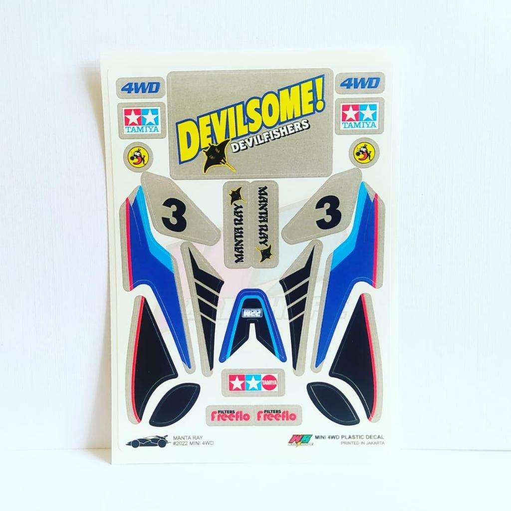 Stiker Manta Ray - Body Abu-Abu - Vinnyl Laminating Doft