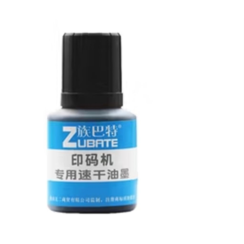 

Mesin Pengkodean Tanggal Produksi Stempel Tanggal Custom Otomatis