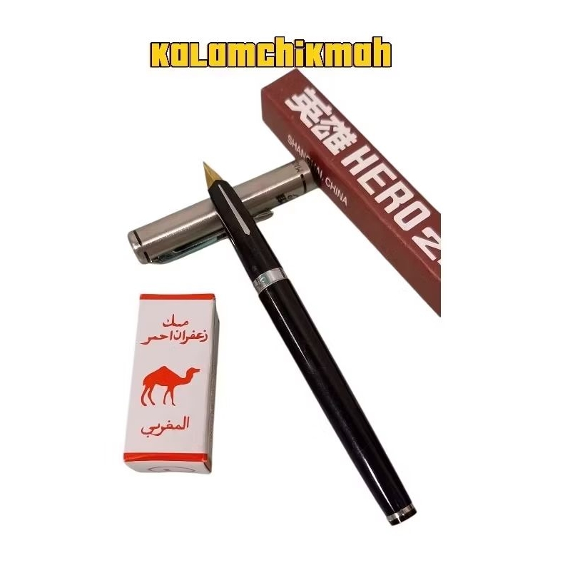 

PULPEN HERO CELUP TINTA JAFARON MERAH