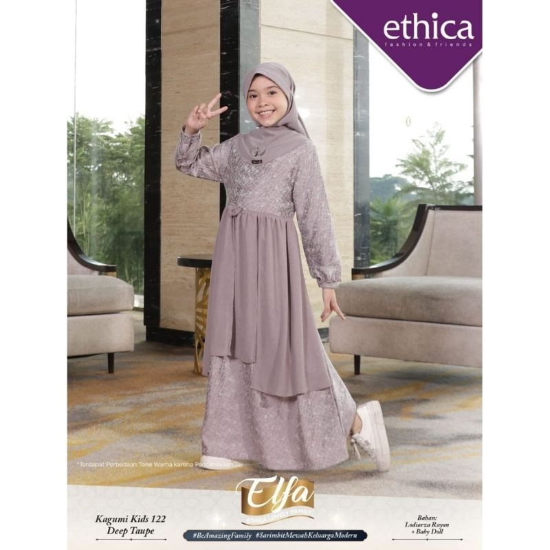 ETHICA KAGUMI KIDS 122 DEEP TAUPE - GAMIS ANAK SET HIJAB