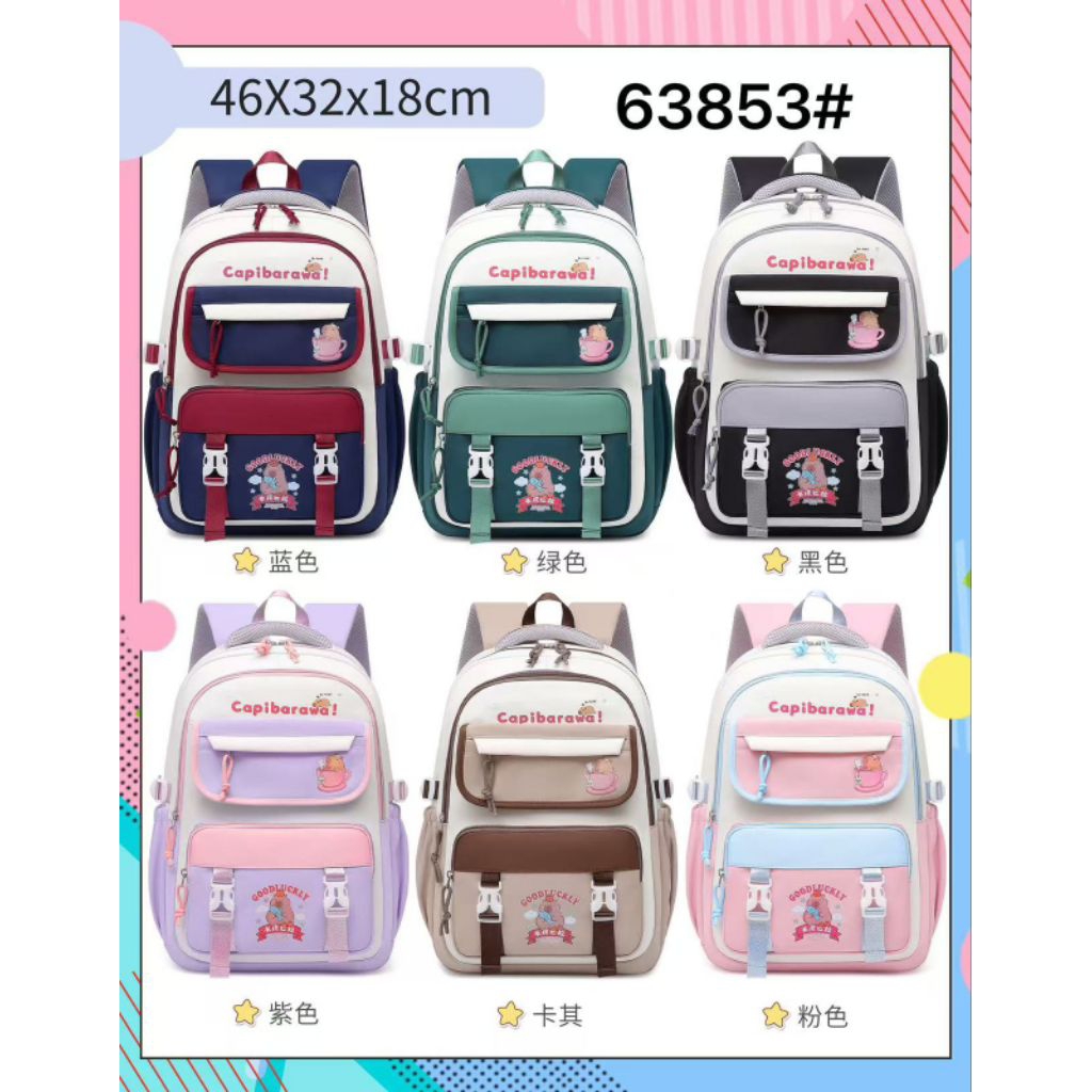 TAS RANSEL ANAK CEWEK IMPORT SD/SMP