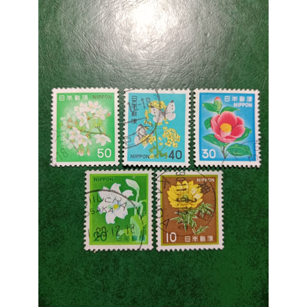 

Prangko Jepang 5 Pcs Bunga Campur USED