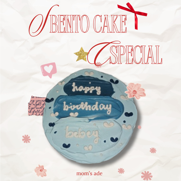 

Bento Cake Termurah / Bento Cake Ukuran Diameter 15cm / Roti Krim Cream Ulang Tahun