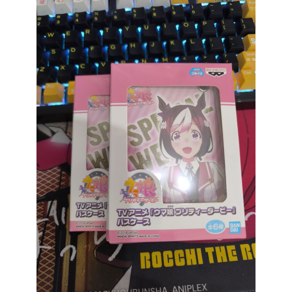 

pass case special week