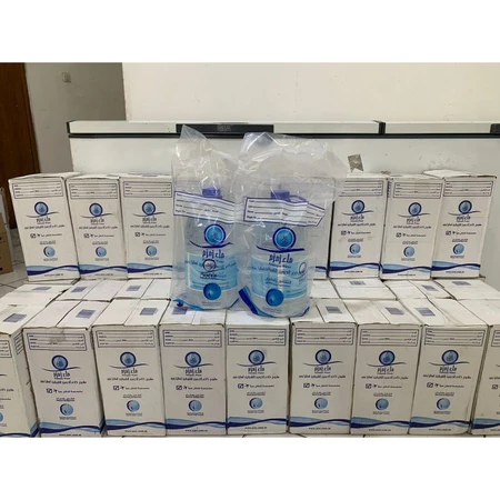 

Air Zam Zam original kemasan 5 Liter