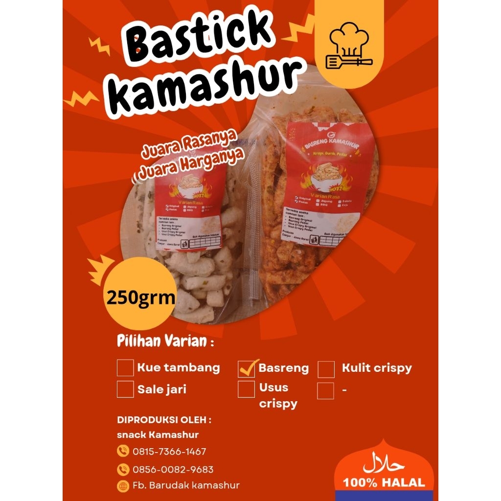 

stick basreng 255gram mix