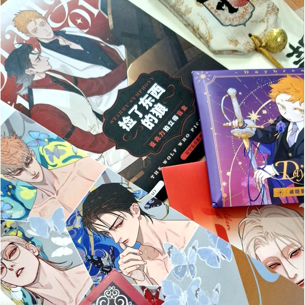 [READY STOCK] MERCH MANHWA/MANHUA BLIND BAG 19 DAYS, JINX, PAPA WOLF AND THE PUPPY, OMAMORI CHINA, D