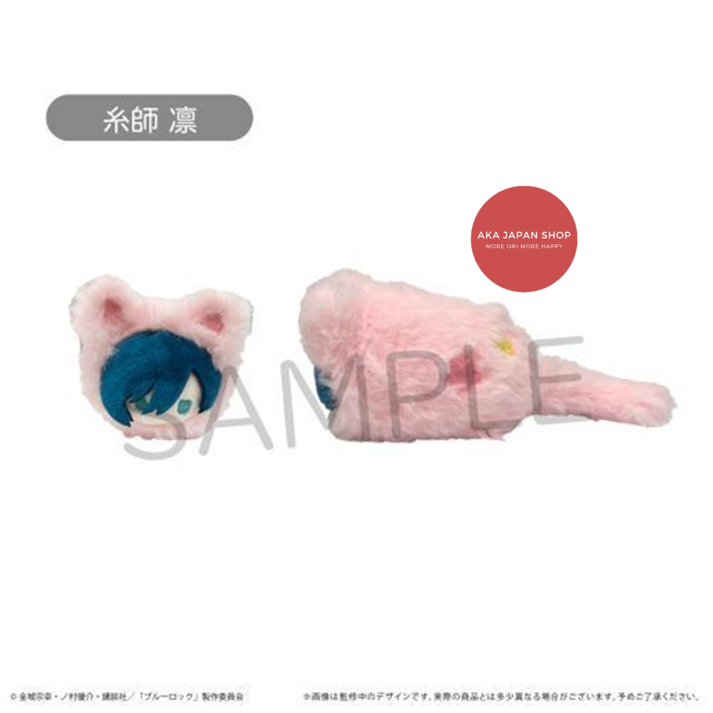 Blue Lock Bluelock Harunyanko Tapinui Plushie Mascot Rin Itoshi Shidou Ryusei