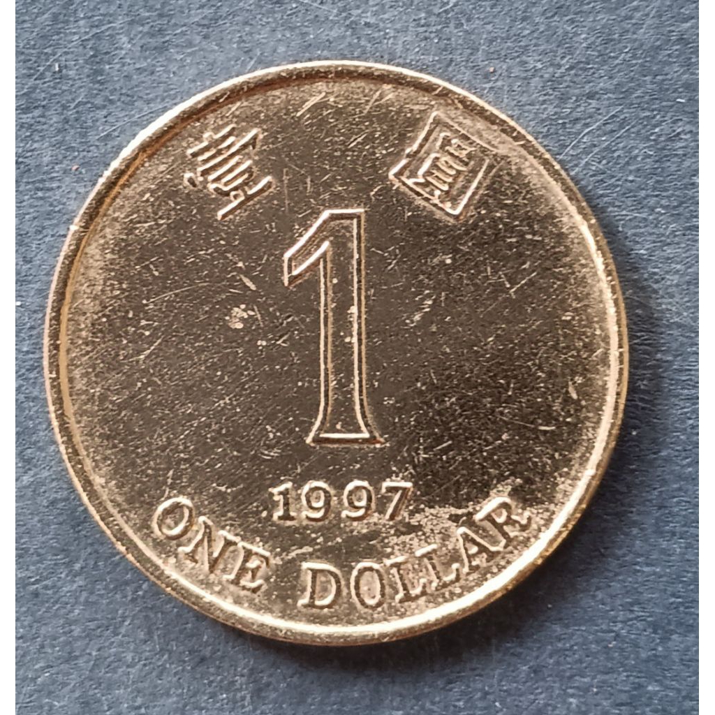 koin Hongkong 1 dollar tahun 1997..