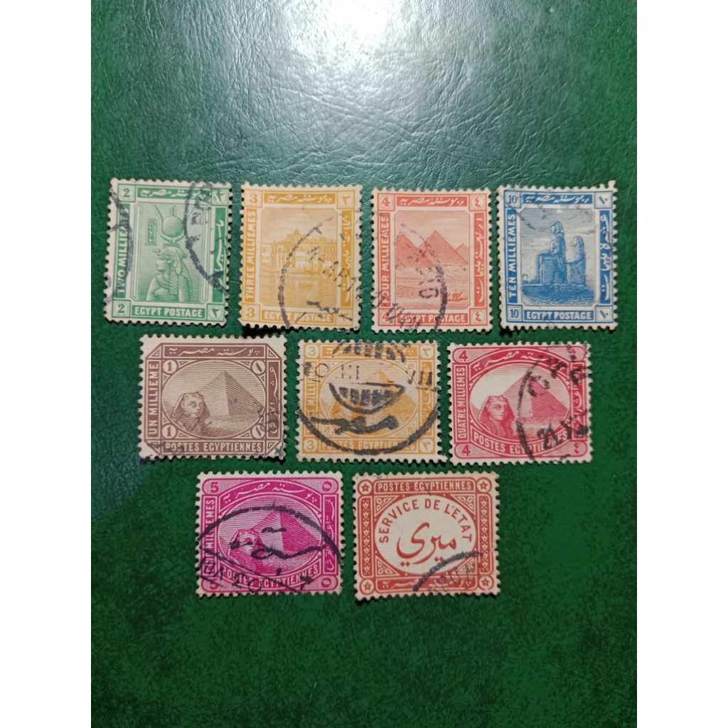 

Prangko Mesir 9 Pcs Campur USED