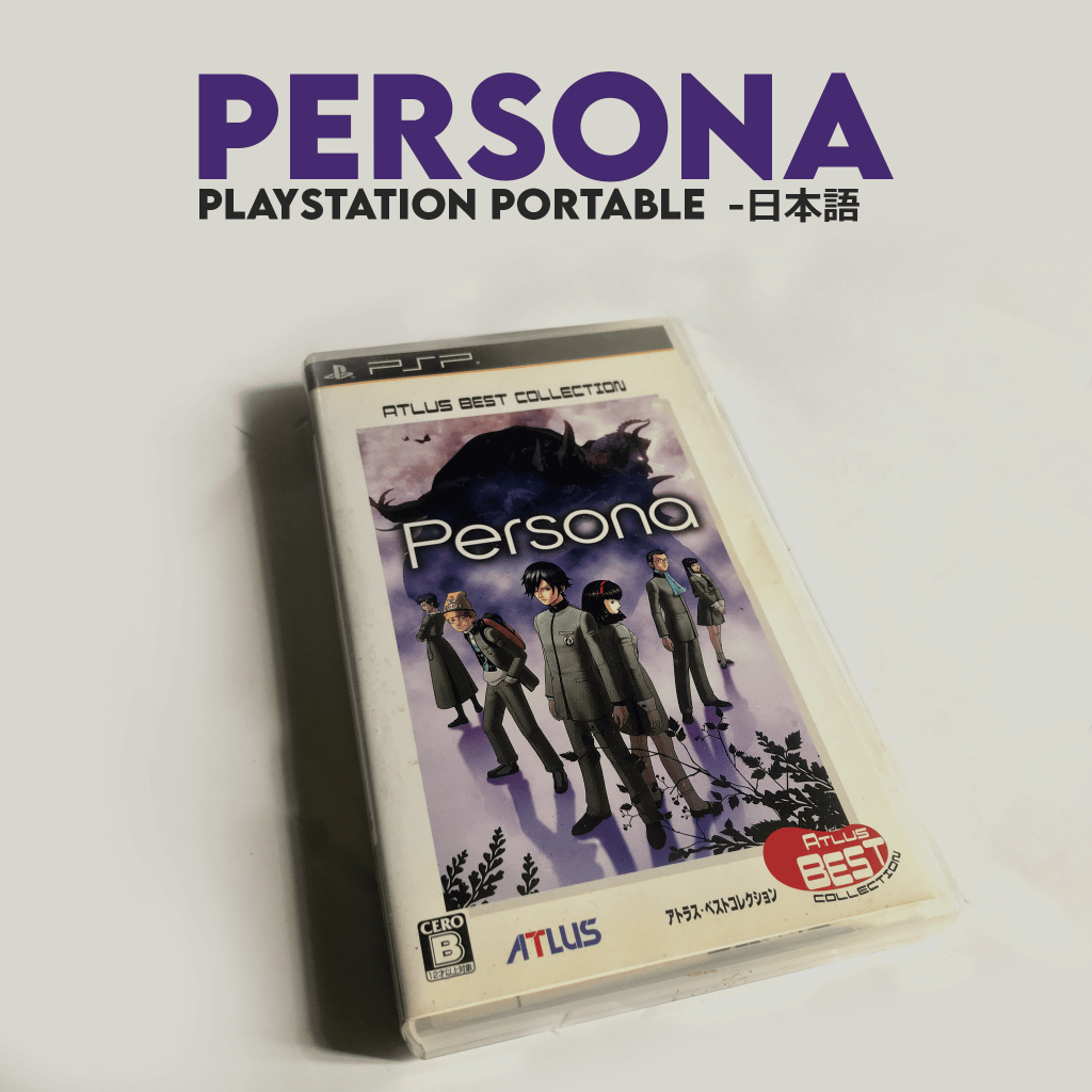 Persona 1 Umd Original japan