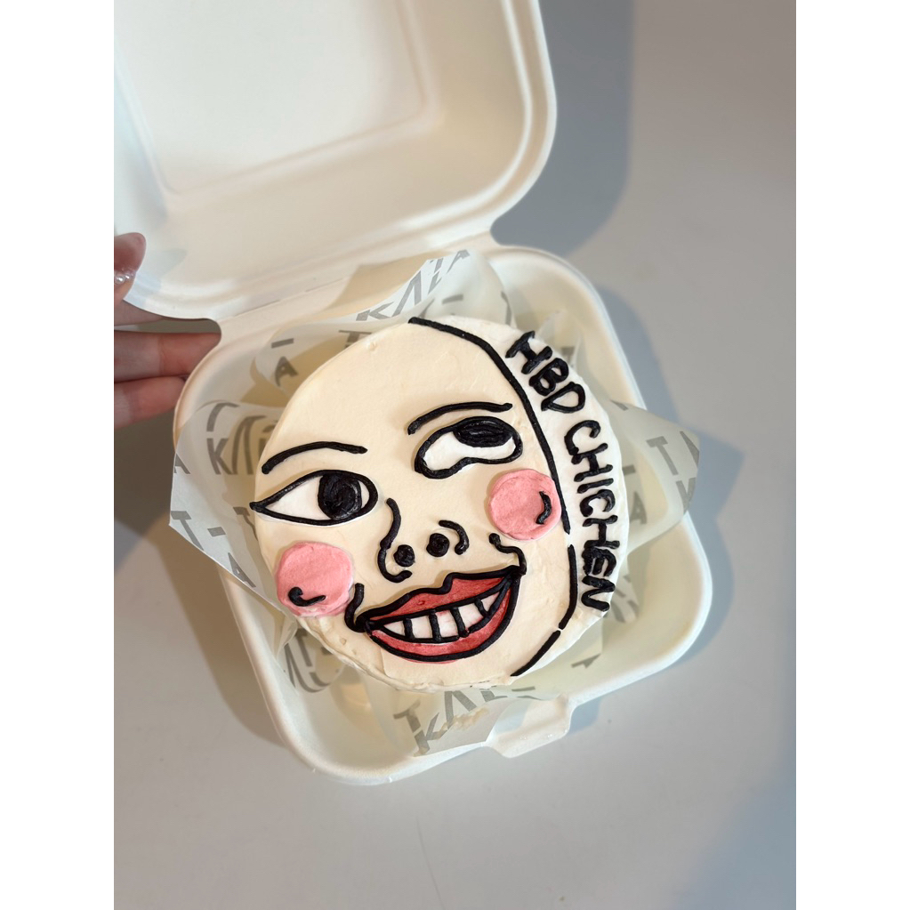

Bento Cake Ugly Cake