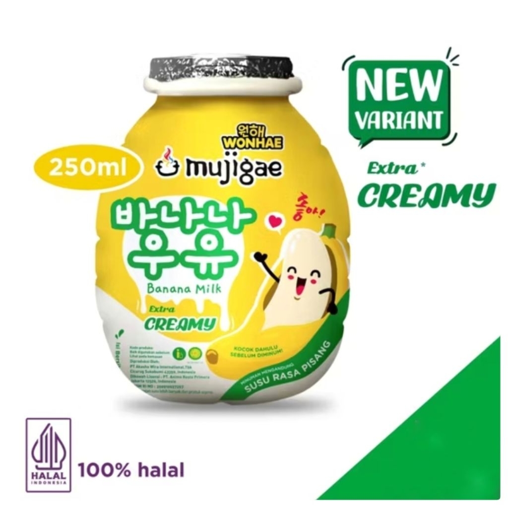 

Wonhae Banana Milk Extra Creamy 250ml