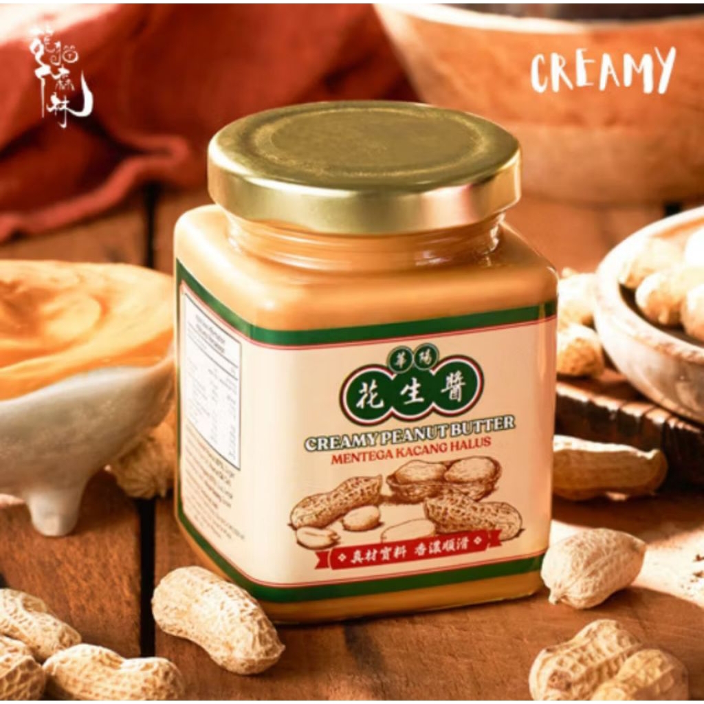 

ORIENTAL CRUNCHY PEANUT BUTTER