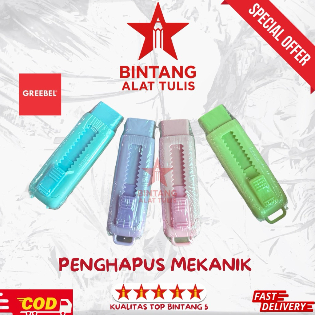 

Greebel Push Pull Eraser Penghapus Mekanik Lucu Warna Pastel