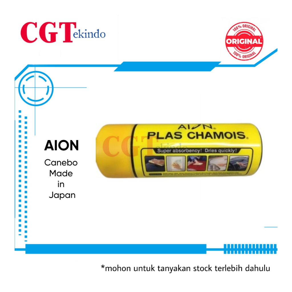 Aion Canebo / Kanebo Made In Japan Original