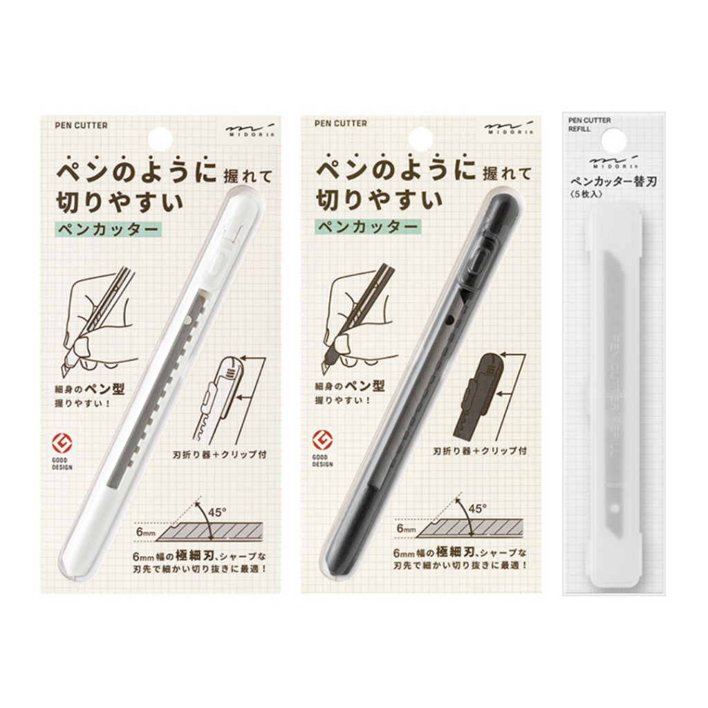 

Kekebaharu_ - Midori Pen Cutter 6mm Ultra Fine Blade SK-2 Slim Body Pisau Cutter