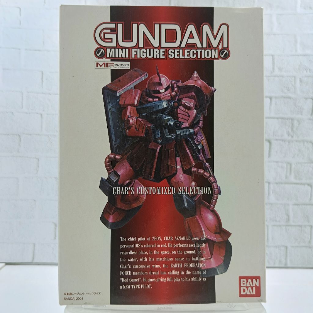 Gundam MFS Mini Figure Selection Char Customized Bandai collectibles