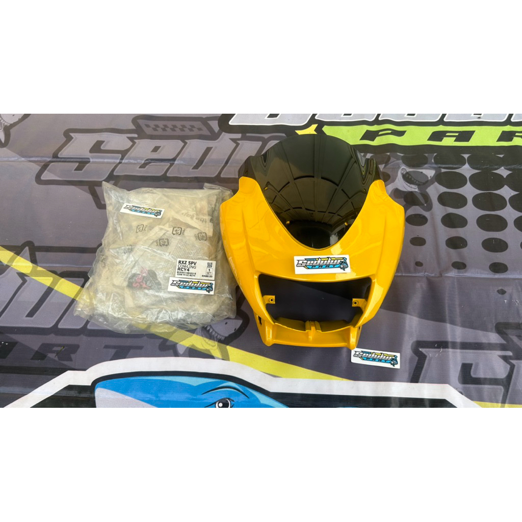 BATOK DEPAN DAN VISOR RXZ CATALYZER. TATOK. KRODONG DPN YAMAHA RX-Z BARU WARNA KUNING