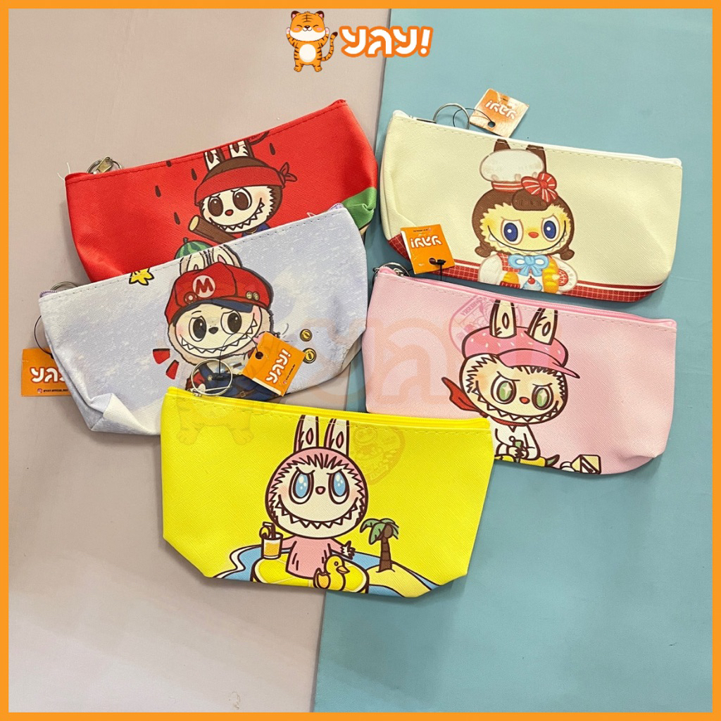 

YAY! KOTAK PENSIL KAIN LABUBU