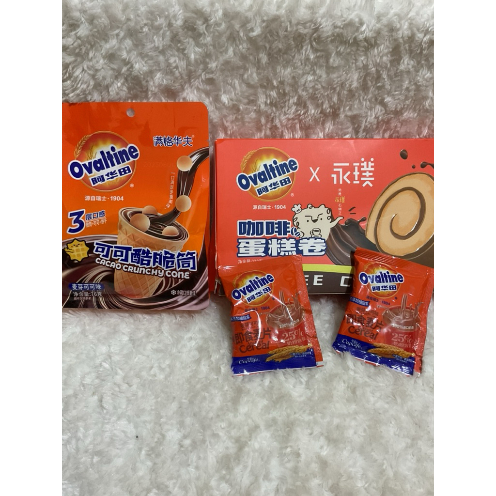 

READY STOCK OVALTINE ORIGINAL CHINA