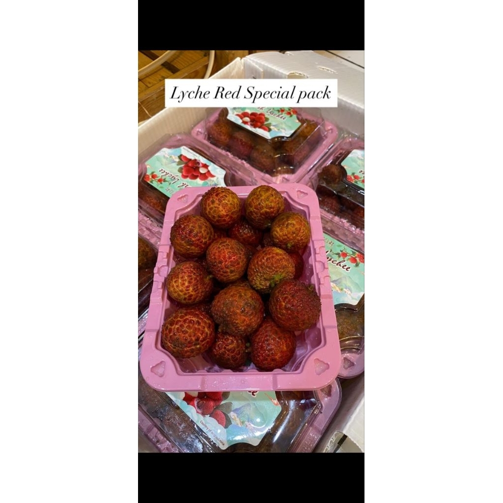 

Lychee Red RRC Spesial Pack 500 gram