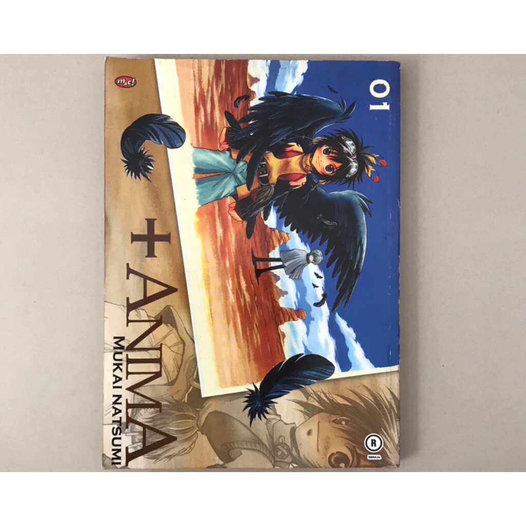 komik manga serian cabutan Anima by mukai natsumi vol 1