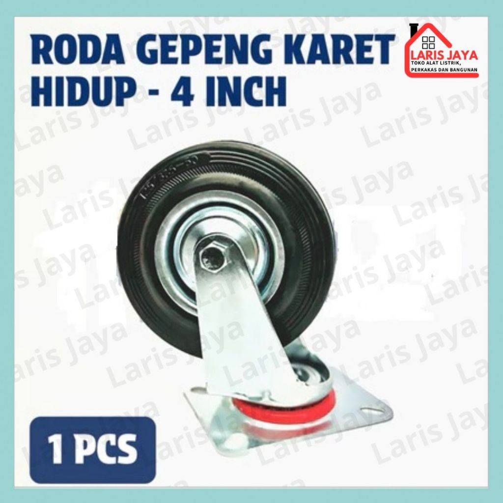 Roda Troli Karet 4 Inch / Roda Troli 4 Inch / Roda Karet 4 Inch Putar (Hidup) 1 set (4pcs)