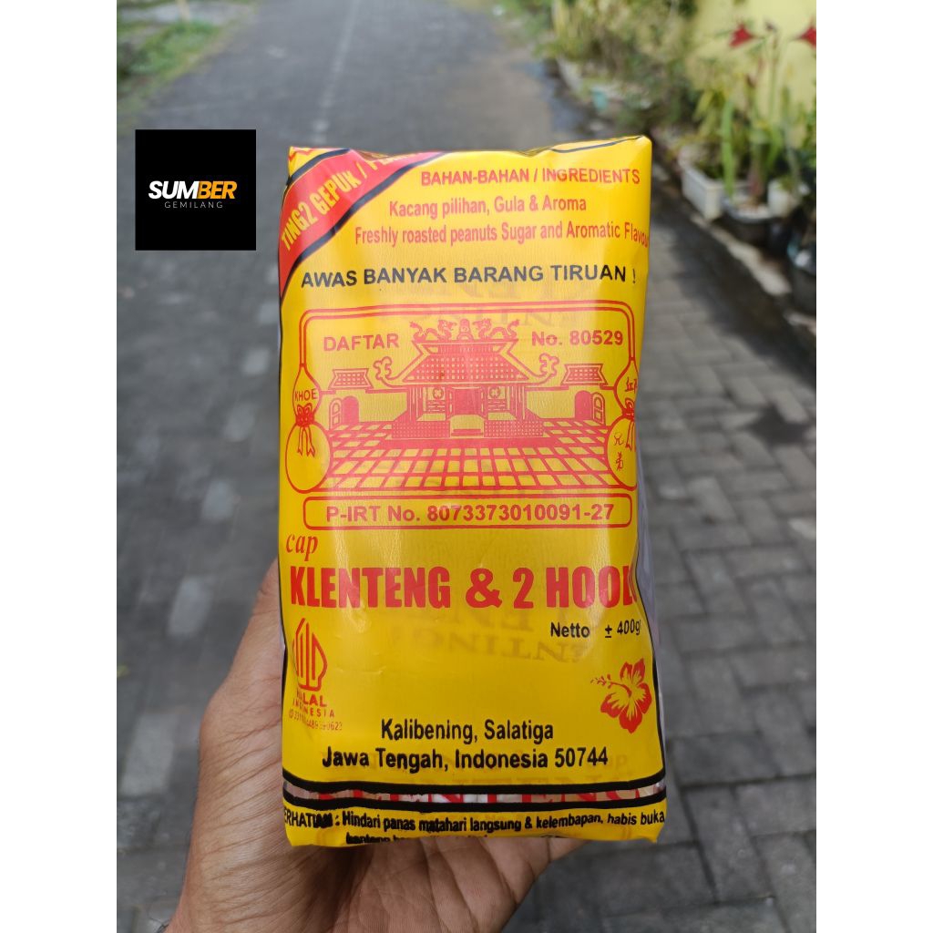 

enting enting gepuk cap klenteng & 2 hoolo 400 gram enting enting gepuk kacang cap klenteng & 2 hoolo