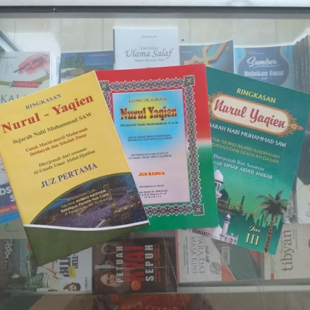 NURUL YAQIN | KHOLASOH NURUL YAQIN | RINGKASAN NURUL YAQIN 100% ORIGINAL