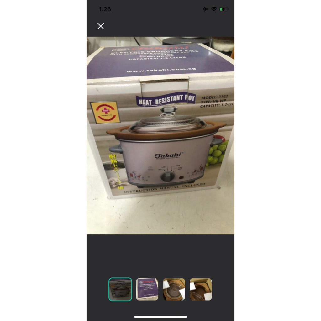 Takahi Slow Cooker 1.2 liter (preloved)
