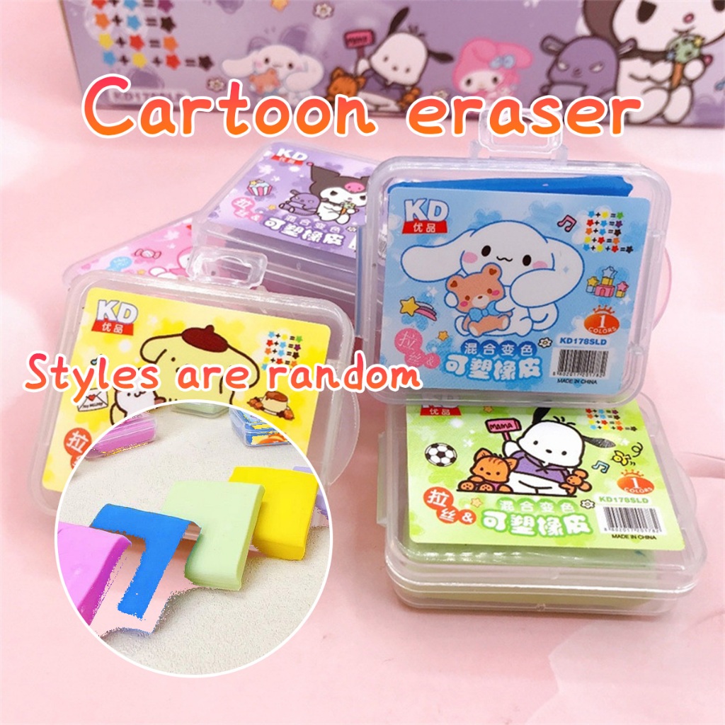 

Kneable Eraser Sanrio School Penghapus Elastis Bisa Art Bebas PVC Dibentuk Sesuai Keinginan