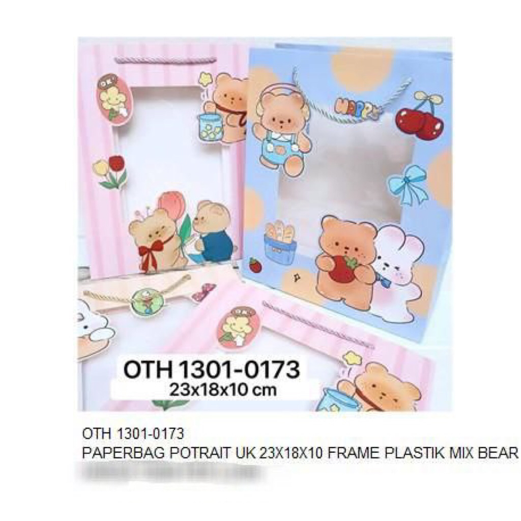 

PPG portrait plastik/Paper Bag/Goodie Bag/Tas Kertas/Gift Bag/Souvenir Bag