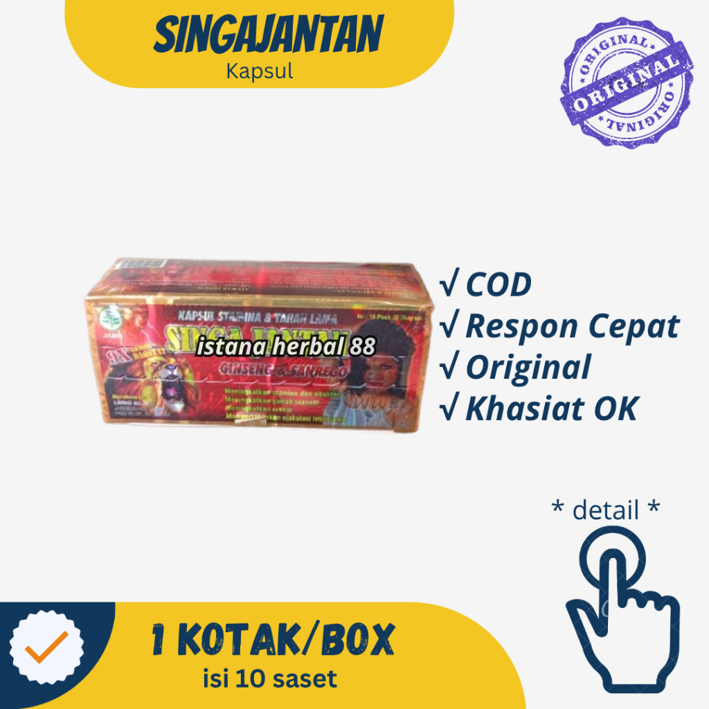 singa jantan original product new