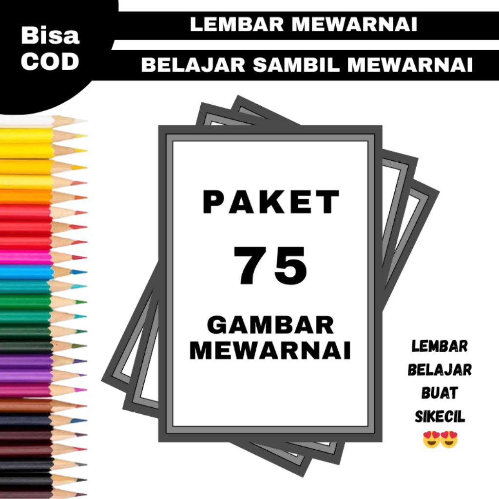 

PAKET MURAH 75 Lembar Mewarnai Gambar Buat Anak-anak Balita/PAUD/TK