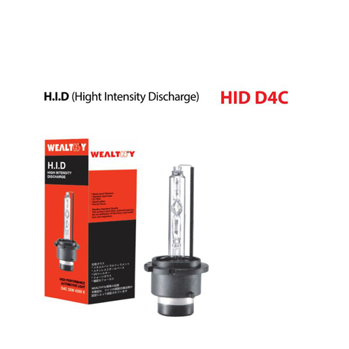 Lampu Mobil H.I.D D4C [ 35W/ 4300k ] | Lampu HID | Bohlam HID | Lampu Mobil