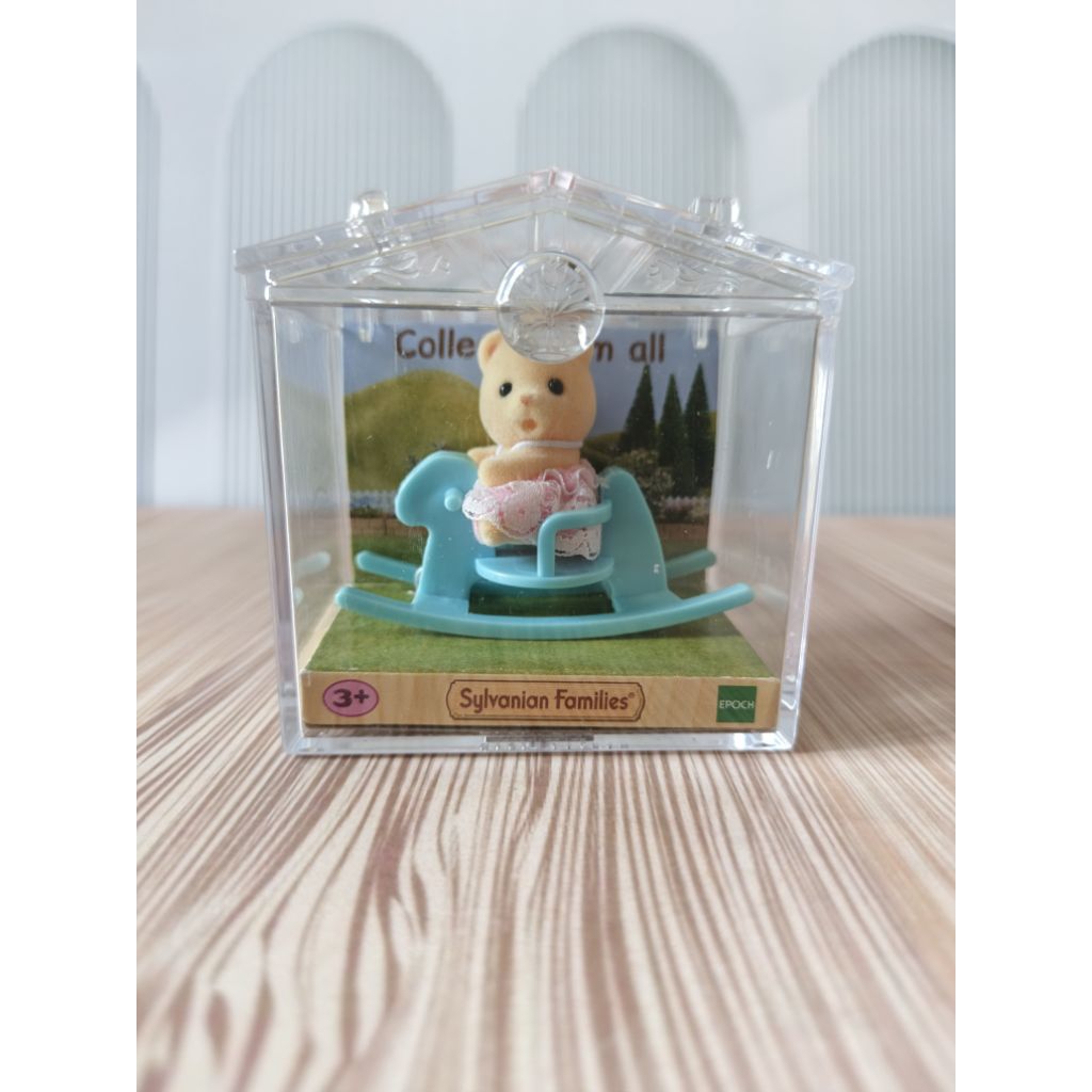 Sylvanian Families Baby Carry Case A Bear Baby On a Rocking Horse