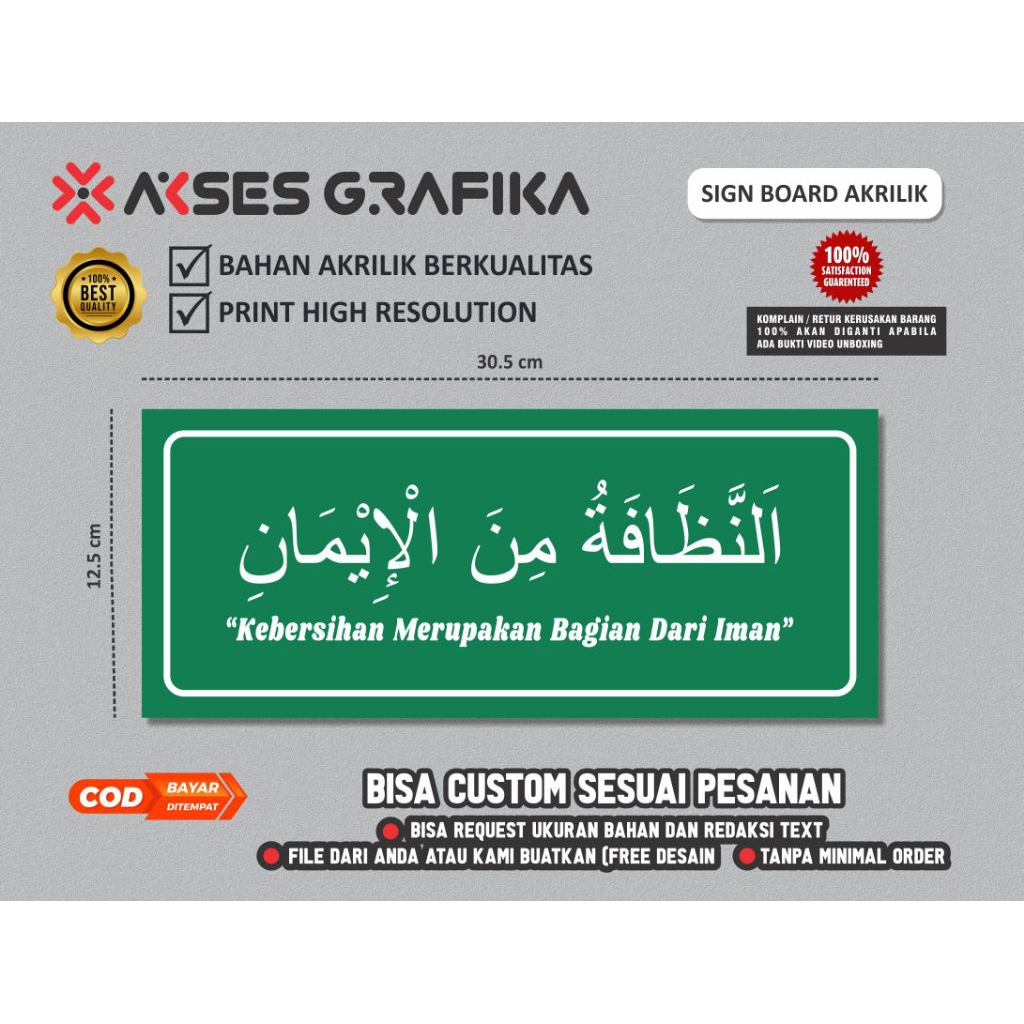

Sign Board/Signage/Papan Tanda TEMPAT WUDHU Akrilik
