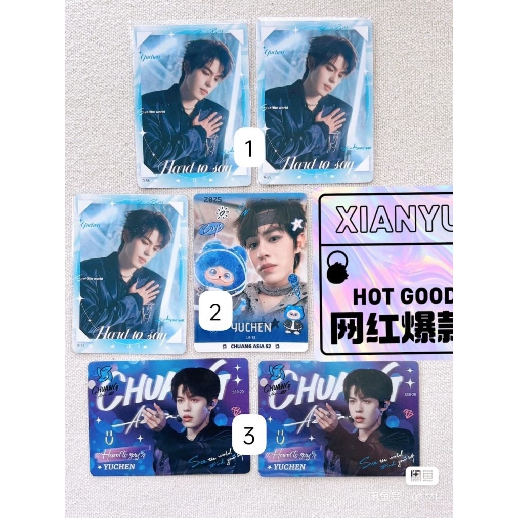 PC CHUANG S2 YUCHEN - VANCARDS HITCARD Yao zihao hu yetao myst omar hikaru hikari shen XIONG DORN Th