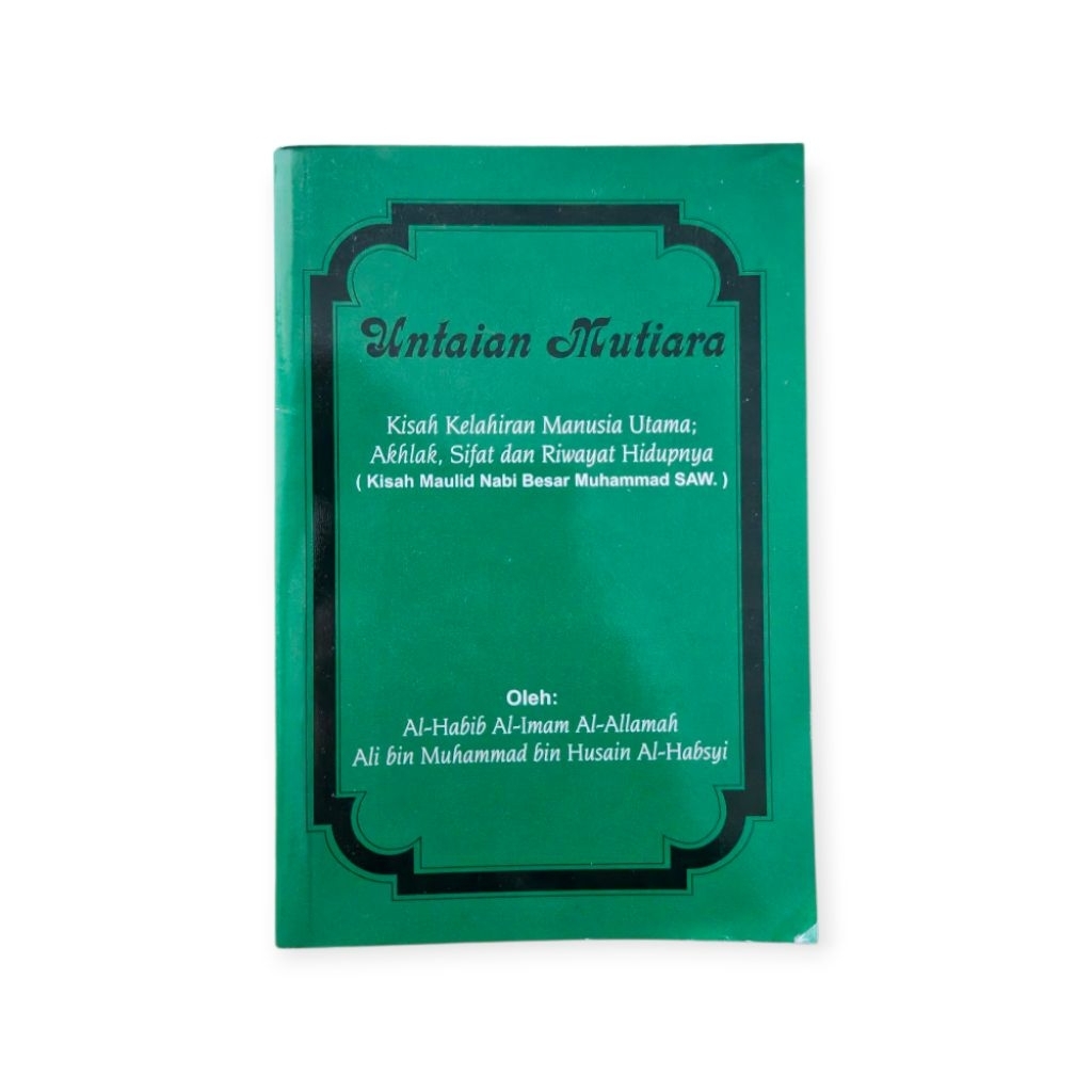 TERJEMAH MAULID SIMTUDUROR/MAULID SIMTUDUROR