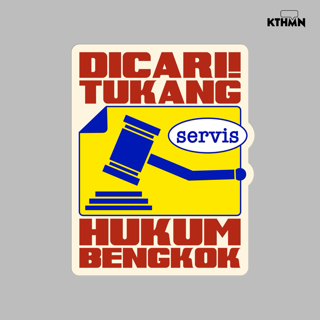 

Tukang Servis Hukum Bengkok - Sticker | SS - 202