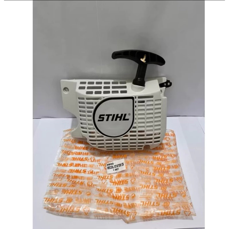 RECOIL STARTER ASSY CHAINSAW DOUBLE PER 5800