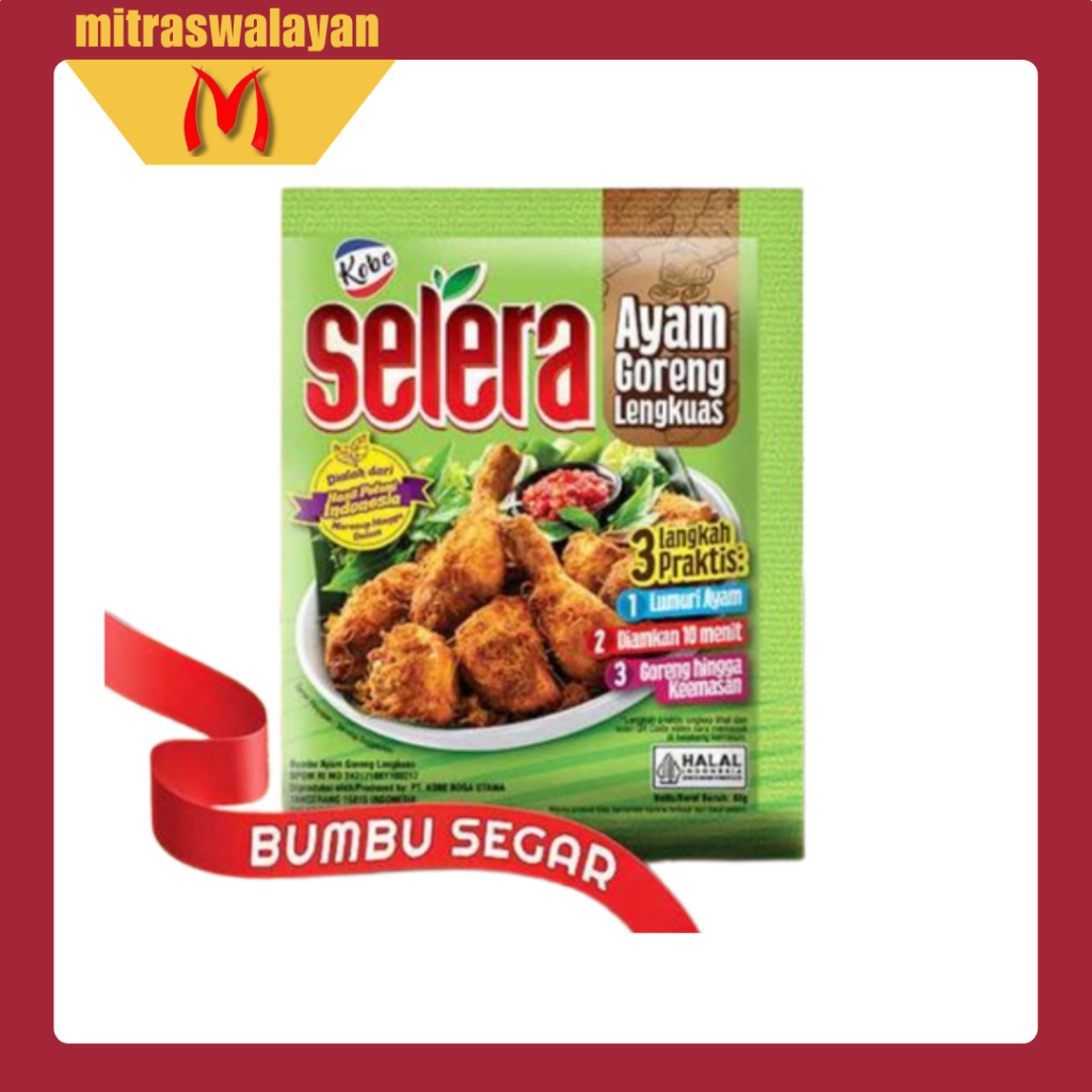 

KOBE Selera Ayam Goreng Lengkuas Bumbu Instan Pasta 60 Gr