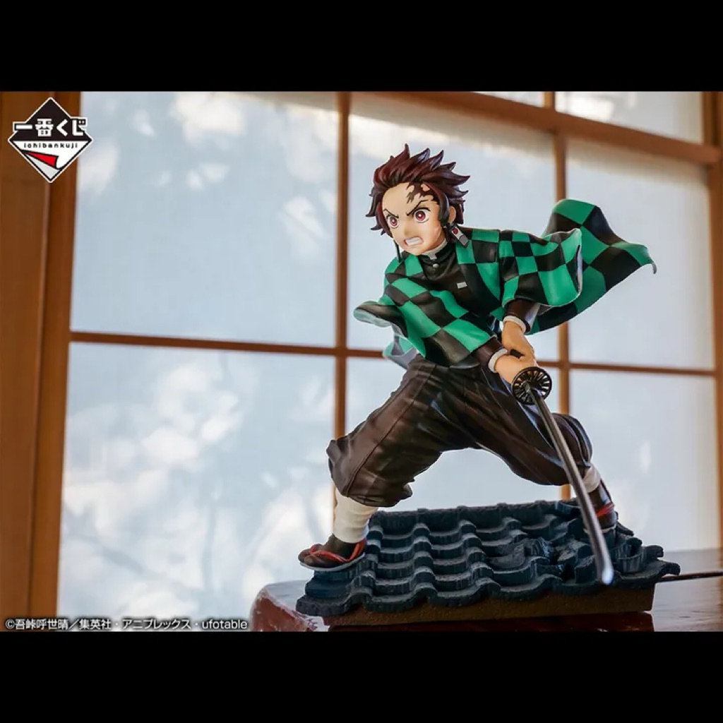 Ichiban Kuji Figure Kamado Tanjiro - Kimetsu no Yaiba ~Uzui Tengen Kenzan~ B Prize H5