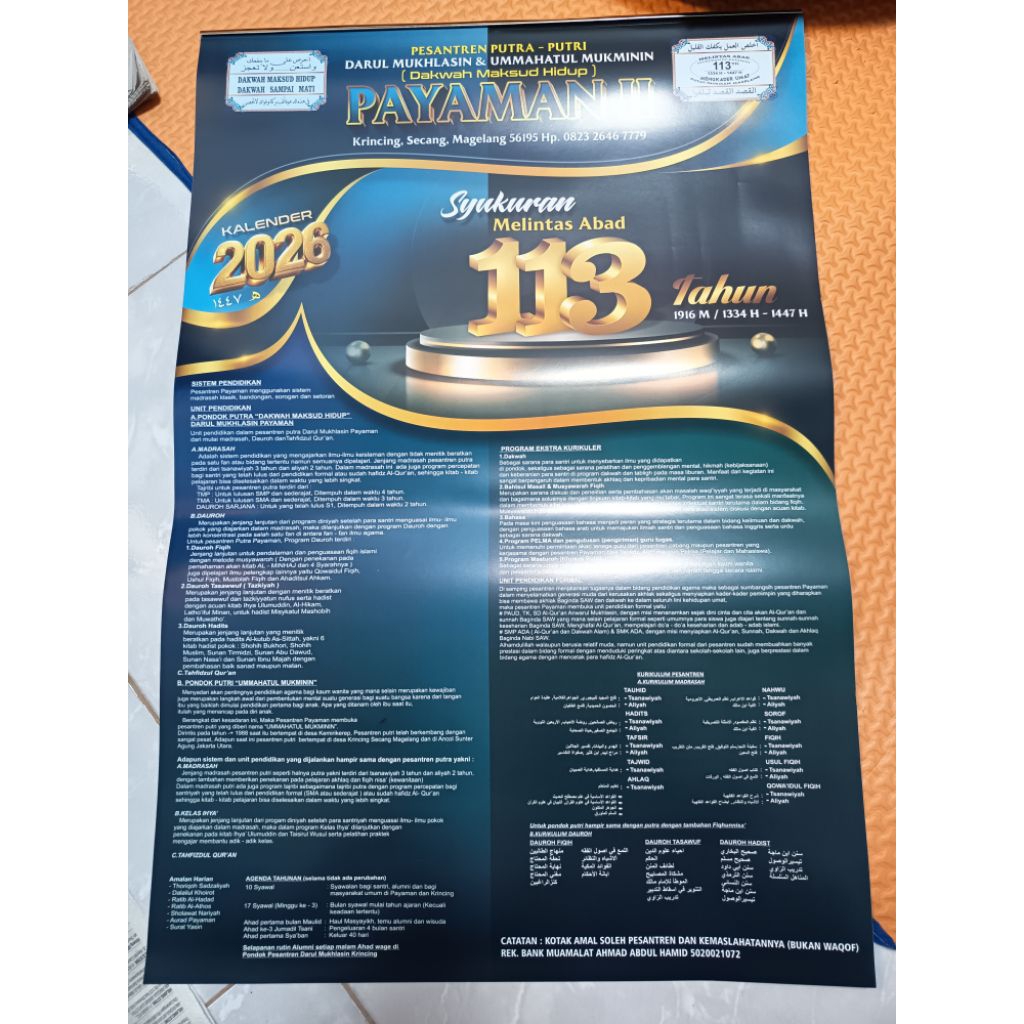 

KALENDER PONDOK KRINCING/PAYAMAN 2