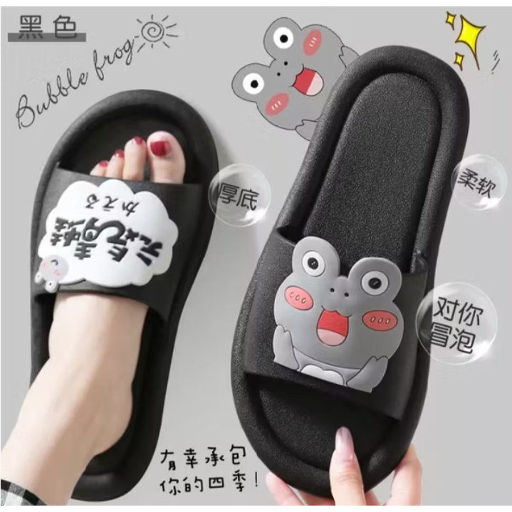 Sandal Selop motif Kodok Lucu/Sandal Korean