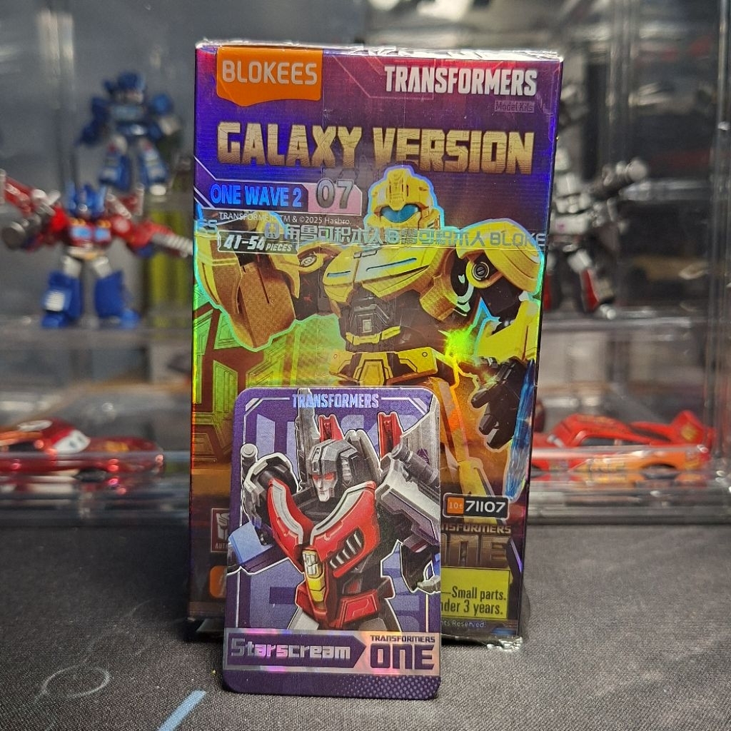 Blokees Starscream Transformers Galaxy Version 07